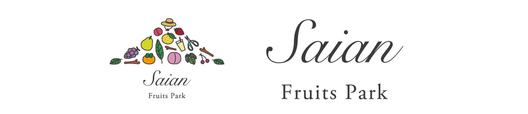 Saian Fruits Park